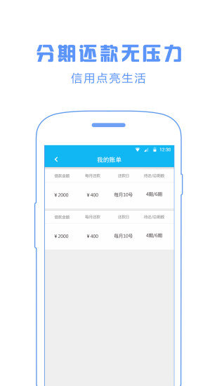 蓝莓钱包手机版下载安装最新版苹果
