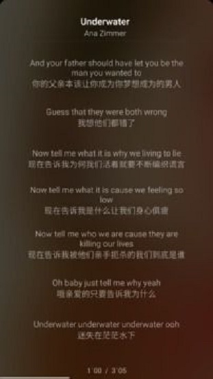 倒带安卓版  v9.0.0图4