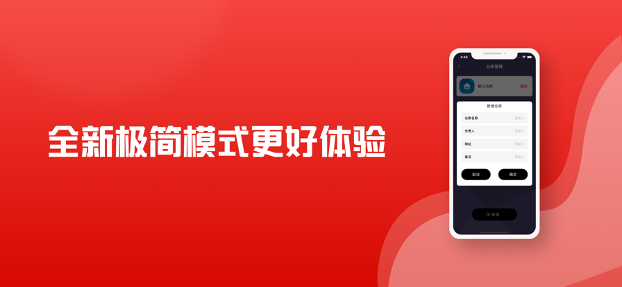 香色闺阁纯净版2024