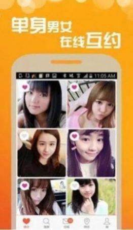 微乐园官网