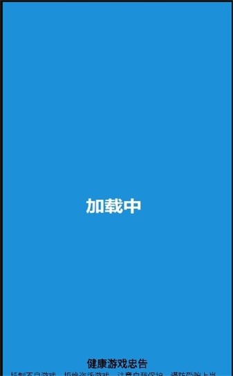 护理专家手机版  v2.0.0图2