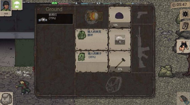 迷你dayz2  v0.5.28图1