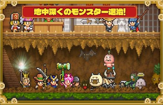 开罗洞穴探险团手机版  v1.0.1图1