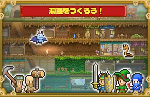 开罗洞穴探险团手机版
