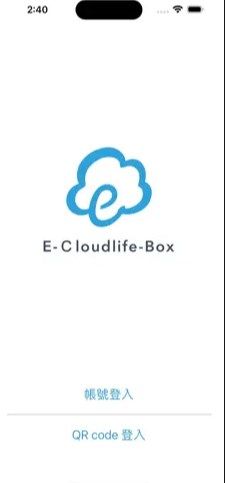 云端商城app下载手机版  v1.1.1图1