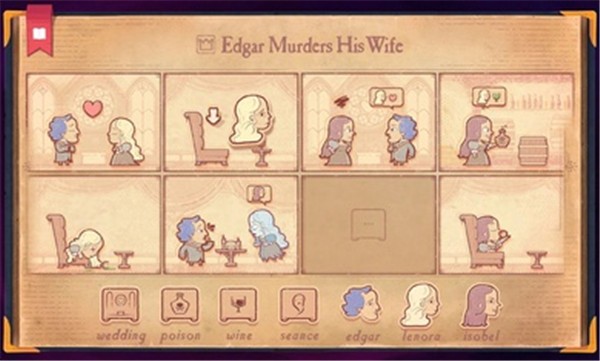 故事创说人下载中文版本