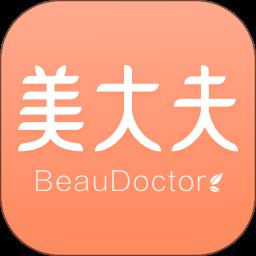 地下城与勇士M韩服