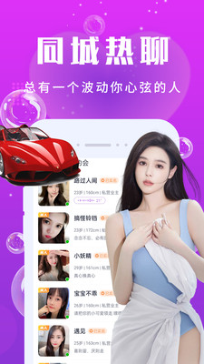心爱2022款电动四轮车