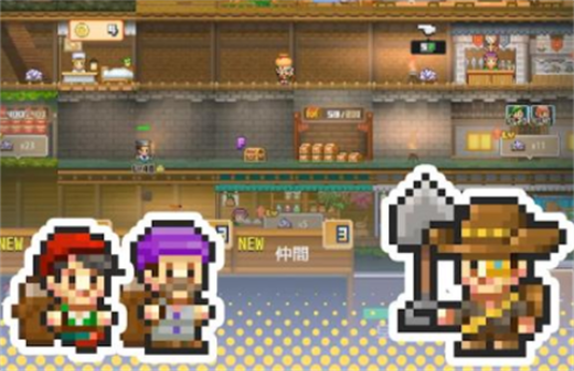 开罗洞穴探险团手机版  v1.0.1图3