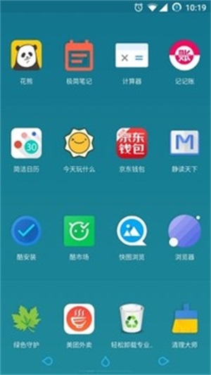 氢桌面1.0.4.6地图出不来  v1.0.001图3