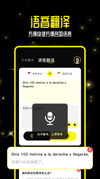 小红书零克查词