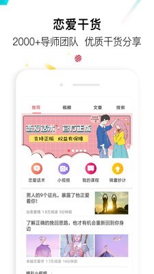 盗心巴士破解版下载最新版安装苹果