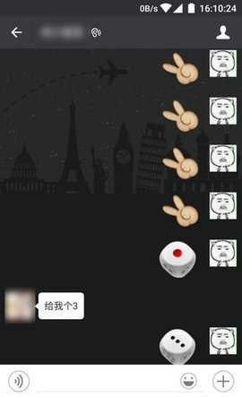 骰子神手最新版本下载  v1.0图1