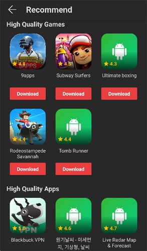 vidmate  v5.1704图2