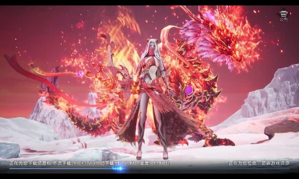 青莲一剑2023  v3.32.3图3