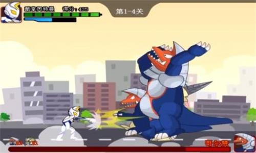 奥特曼兄弟联手2游戏  v1.0图1