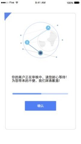 妈妈店掌柜