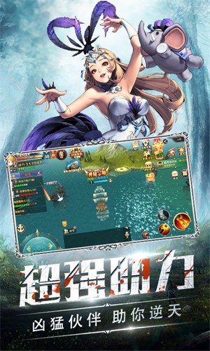 暗夜之战最新版  v2.0图1