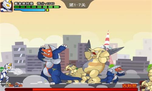 奥特曼兄弟联手2游戏  v1.0图2