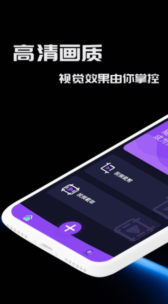 窑池编辑2024