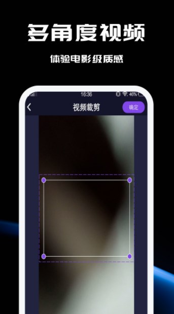 窑池编辑2024  v1.0.6图3