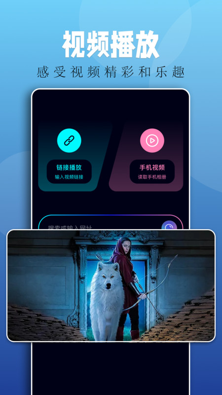 落霞剧场短剧最新版在线观看  v1.1图1