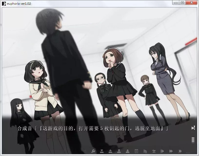 乐园之扉手机版  v1.0.0图2