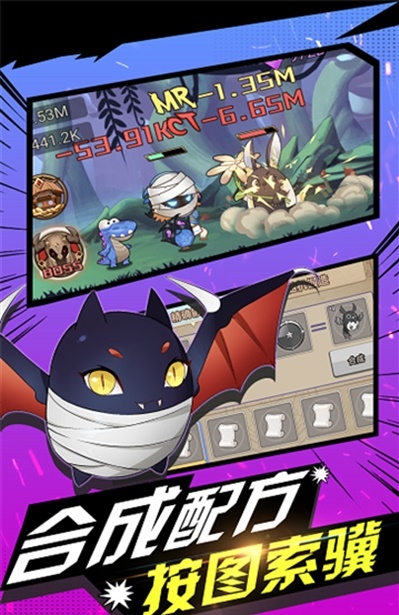 勇者之路精灵物语速升版  v1.28图2