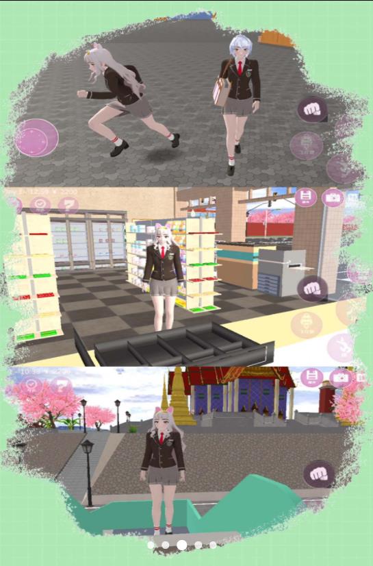 超级校园模拟最新版  v2.0.0图2