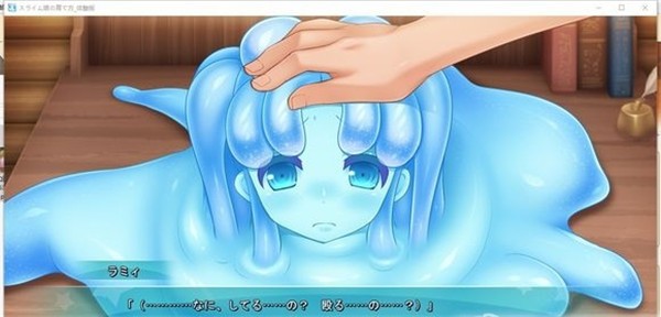 史莱姆娘的育成方法游戏  v1.0.0图3
