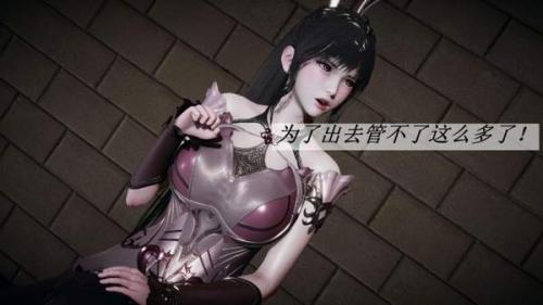小舞奇遇记2021  v1.1图2