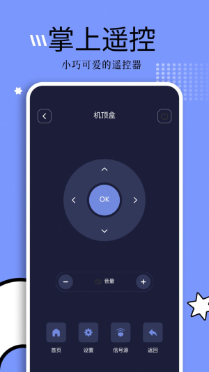 钓鱼短剧app官方下载安装苹果手机版  v1.1图2