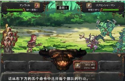 哥布林巢穴繁殖物语最新版  v1.0图3