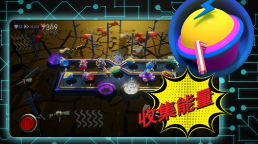 月光防御游戏  v1.0图1
