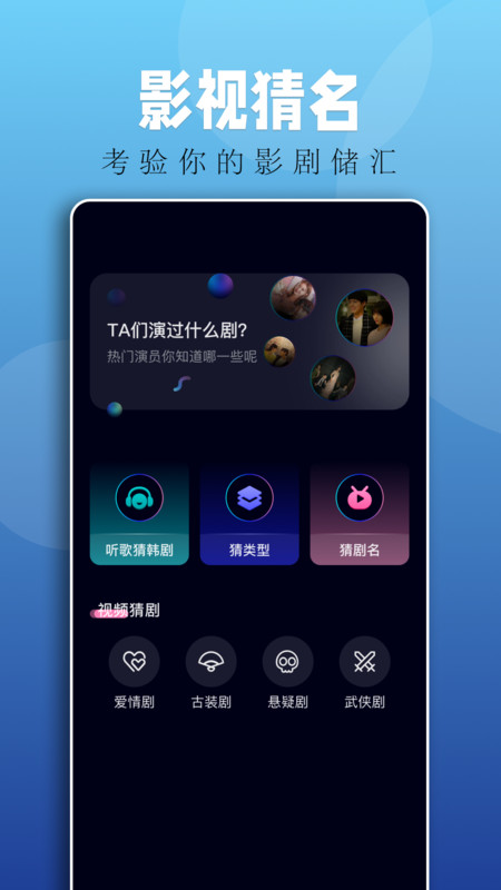 落霞剧场短剧app下载官网免费观看视频在线播放