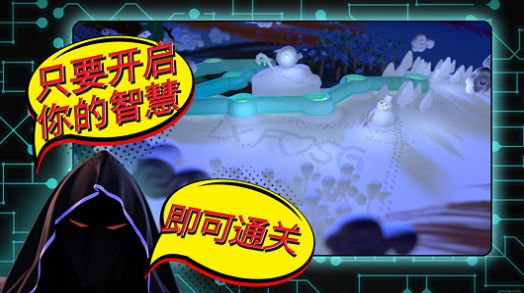 月光防御游戏  v1.0图3
