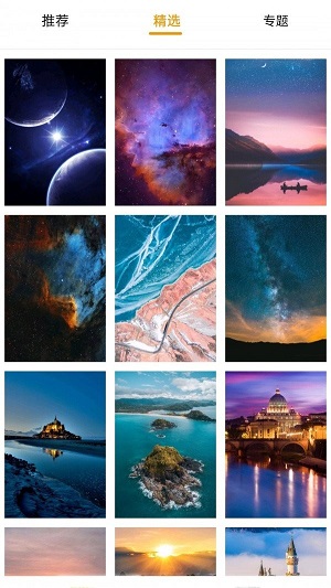 看美剧学英语app官方  v1.0图3