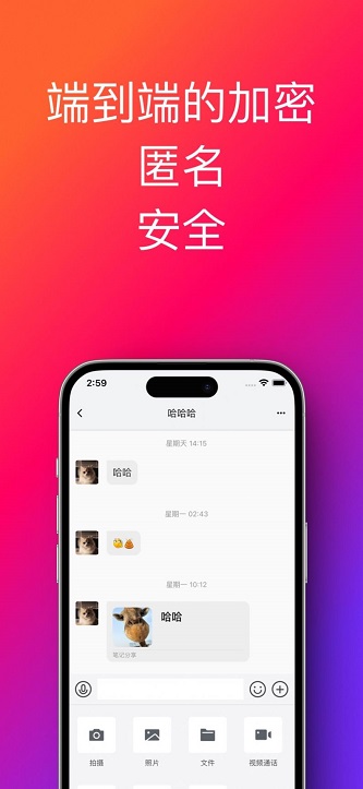 帮办助手免费版下载官网  v1.0.33.36图2