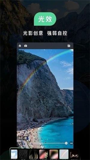 小米莱卡相机水印包安装