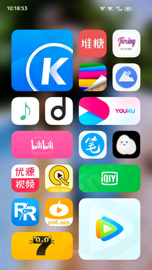 小米8originos刷机包