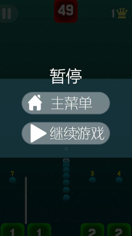 方块破坏者下载