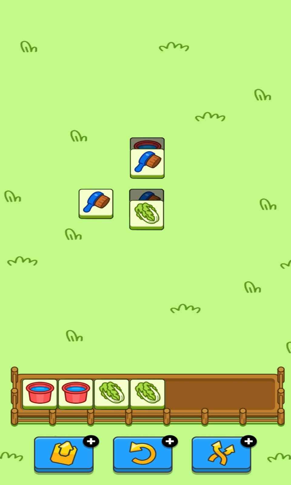 羊了个羊极速版下载正版  v1.0.1图1