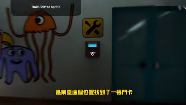 斑斑幼稚园手游下载  v1.0图2