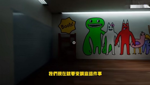斑斑幼稚园手游下载