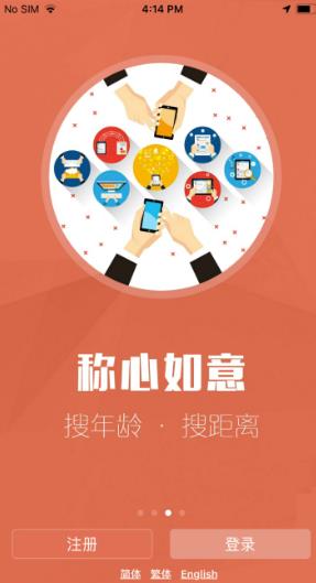 红叶故事免费版在线阅读小说