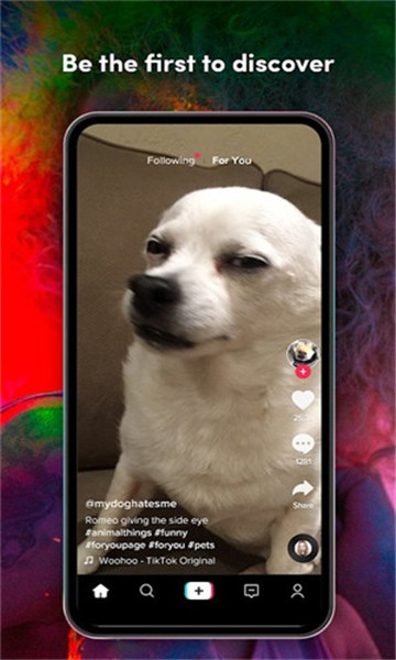 快手隔壁音符app下载  v99.2.1图2