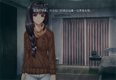末日孤雄2汉化版