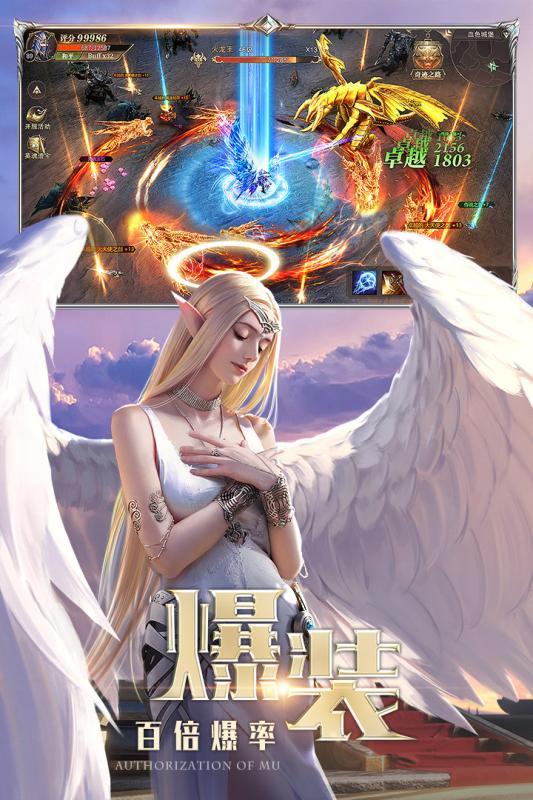 混沌起源之地2023