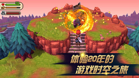 进化之地2手机版完整版  v1.0.8图1