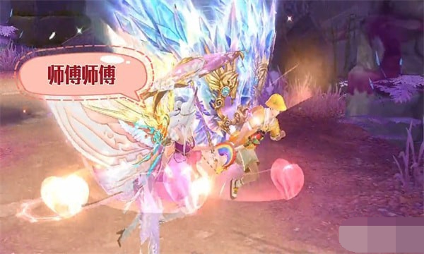 琉璃新传手机版